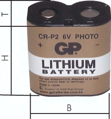 H304.4302 Batterie 34 x 17 x 45 mm (B x Pic1